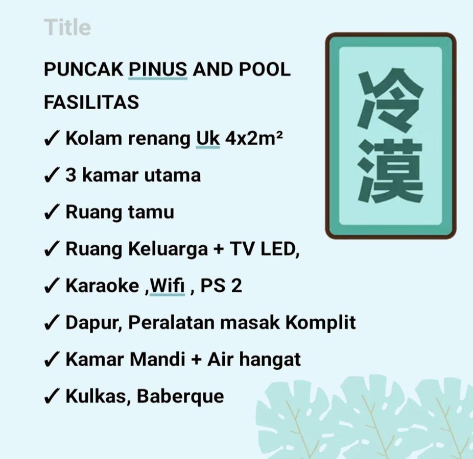 Puncak Pinus And Pool Batu (East Java) Exterior foto